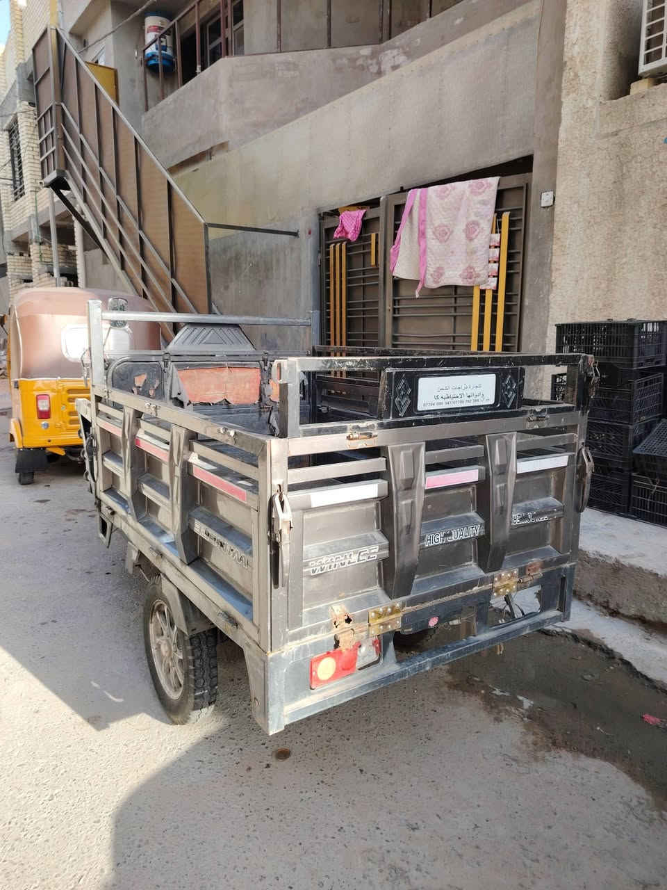 سلام عليكم للبيع ستوته شحن موديل 2025 سعر 1700وبيها مجال العنوان بغداد شعله 
رقم التليفون *********** مامتواجد عل خاص اتصل وتدلل 
الله شاهد صار سبوع من بدلتلها بطاريات جدد 6
