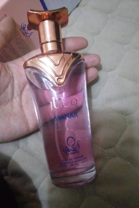 عطر • كربلاء