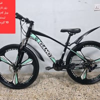 مقاس ٢٦ • فرامل ديسك • ١٠ سرعات