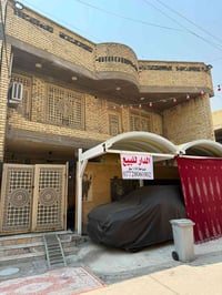 بيت للبيع الهياكل الغزالية  07728060002