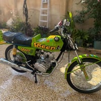 ناما • ٢٠٢٥ • مكينة شرط