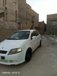 آفيو • ٢٠٠٦ • مركز الحلة