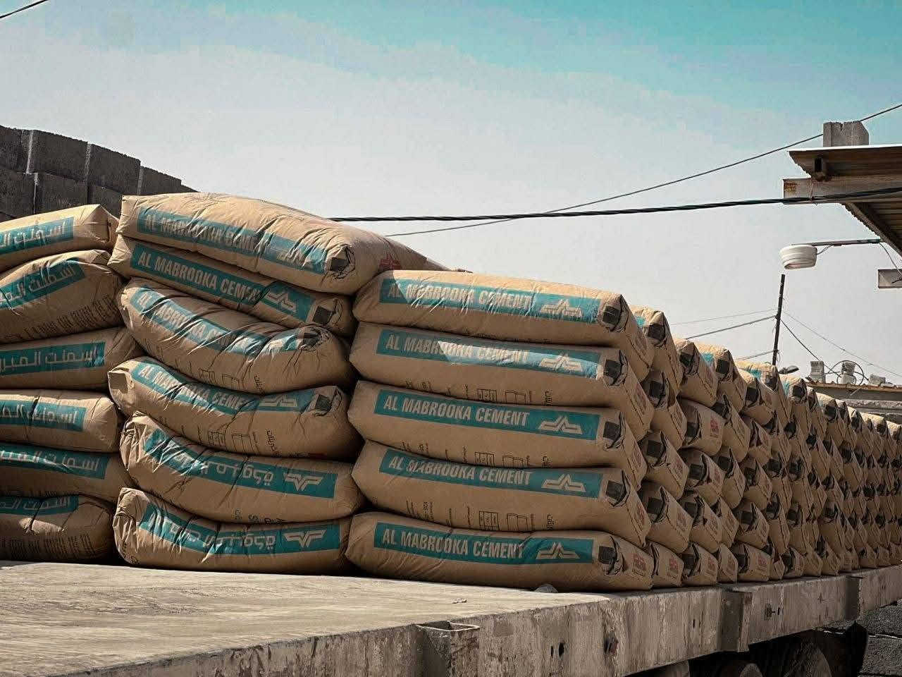 يوجد لدينا خدمة توصيل  
داخل البصرة فقط ❗❗
رقم المبيعات [ *********** ] 

ثرمستون الوطنيه340 مطروح

سمنت  مبروكة الأحمر 87 مطروح

سمنت  مبروكه عادي 97 مطروح

سمنت مبروكه مقاوم مطروح 102

بلوك اسود بحص 650الف 

بلوك اسود خشانه 600 ألف 

بلوك اسود قياس 15 600 ألف 

واتساب تصل تفاصيل أكثر   ( ***********
