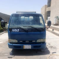 بابل • شاحنة • جاهز