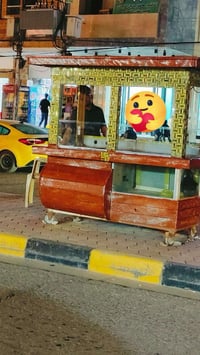 عربانة • قهوة وعصاير • مكلفة بلنشر