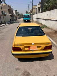 بارص • ٢٠١٥ • رقم انكليزي
