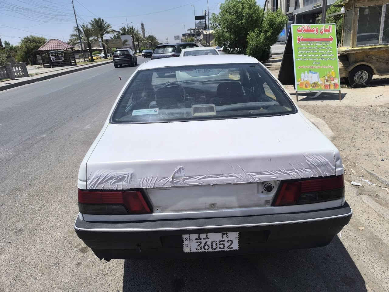 بيجو روى للبيع 2008 باسمي بغداد
كير مكينة خير من الله 
صدر نضيف 
تبريد شغال
كهربائي شغاله
السعر 30
للاستفسار على رقم 
***********
