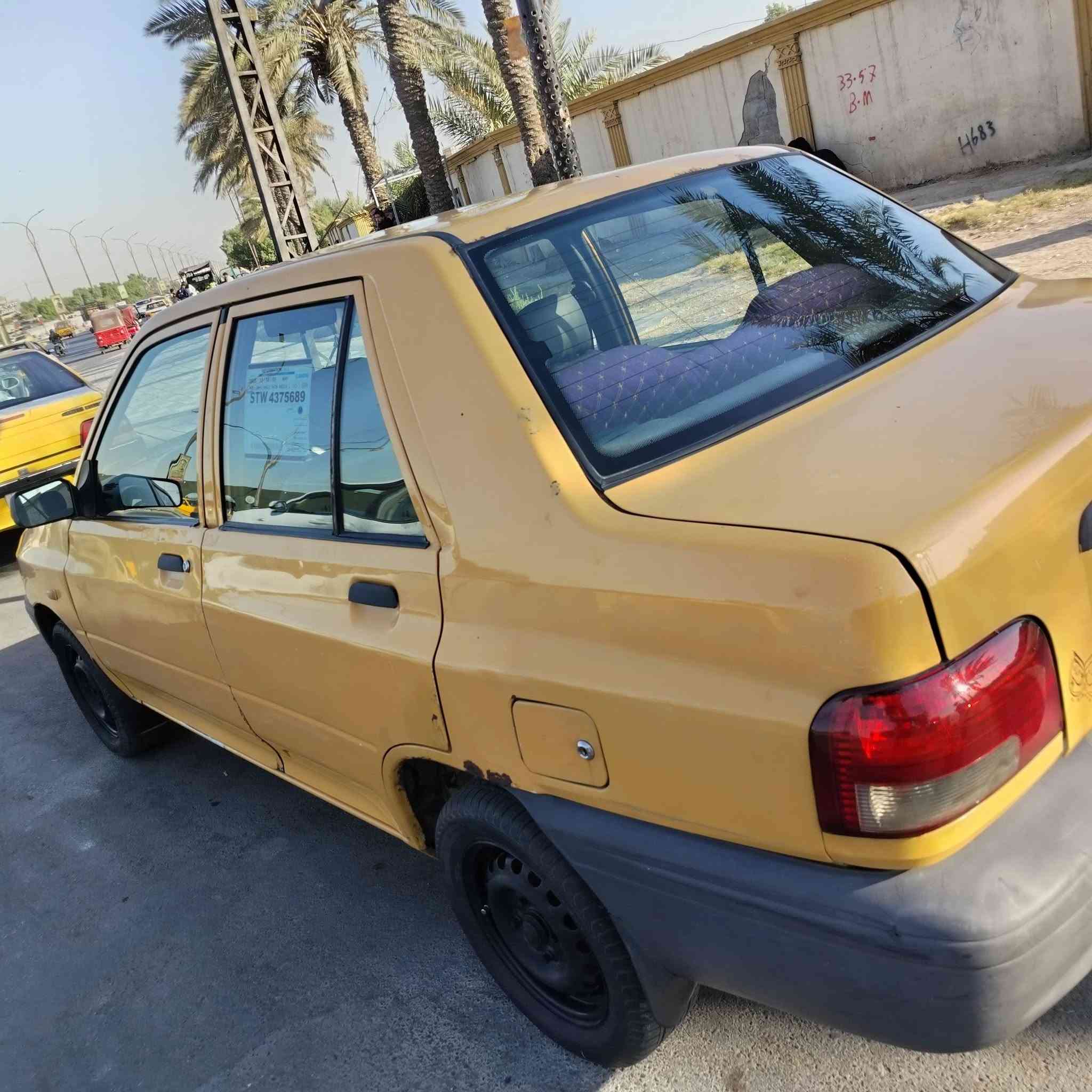 السلام عليكم ***********
