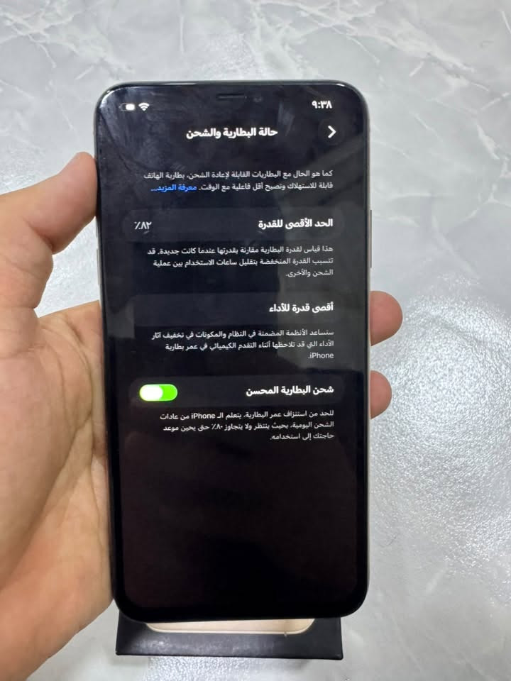 السلام عليكم 

ايفون 11 برو ماكس ذاكرة 256 بطاريته 82‎%‎ جهاز نضيف كلش نموذج m الجهاز مستبدل شاشه فقط نوعيته جيده وحلوه ملحقاته كامله كارتون وشاحنه سعره 300 

***********
