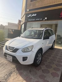 شيري تيگو • ٢٠١٤ • سلايد