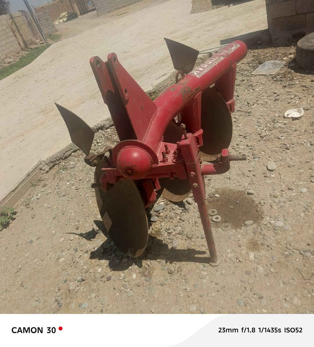 البيع في الحويجة رقم البيع ***********
