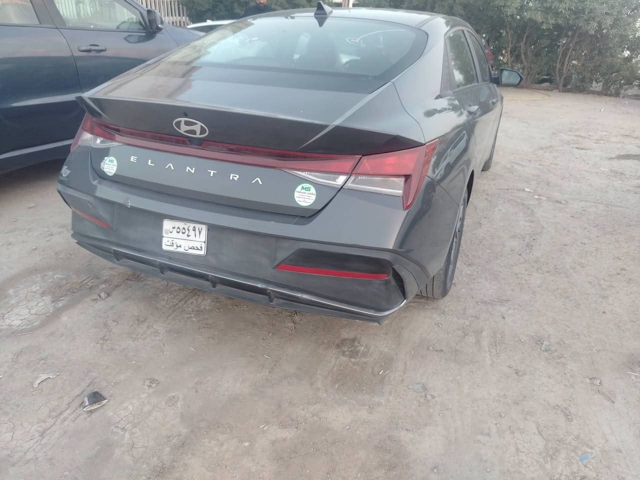 النترا • ٢٠٢٤ • تبديل