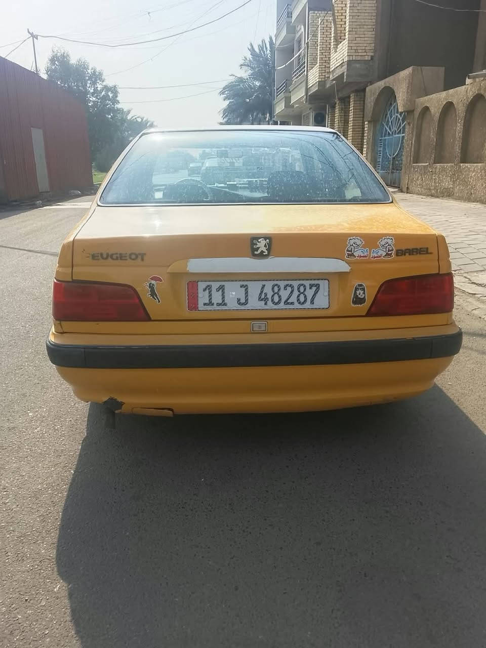 بارس • ٢٠١٥ • كفالة مكينة وكير