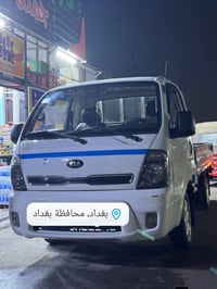 كيا اكسن ٢٠١٧ • رقم بغداد • كفاله