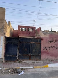 🏠 بيت للبيع - بغداد / الحسينية (الراشدية - منطقة مسقط) 📍 الموقع  قرب ش...