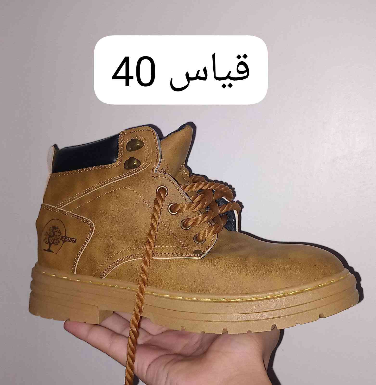 سلام عليكم  اي قطعه ب 8ثنين ب 15
يتوفر توصيل جميع المحافضات
*********** ملاحضه كله جديد مو باله

نص مكتوب في الصور:
- قياس 43
- قیاس 40
- قياس 40
- قياس 42
- قياس 44