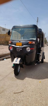 زيرو • كفاله عامه • باسمنه