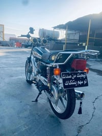 سافين • ٢٠٢٣ • منفيس