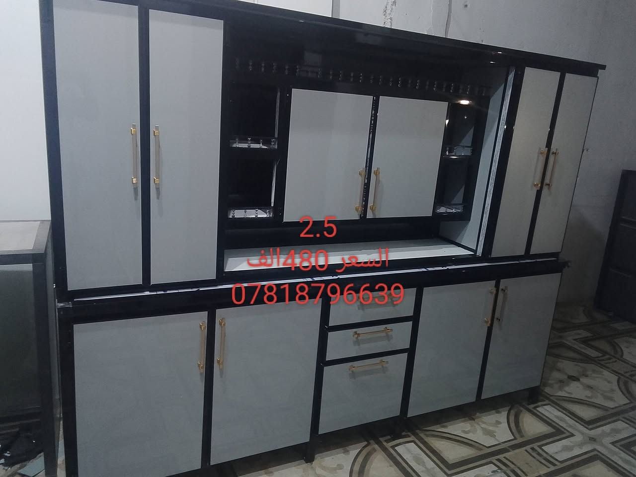 جديد ***********
حي العسكري كركوك

نص مكتوب في الصور:
- 3 متر سعر 550 الف شغل درجه اولى يوجد توصيل داخل كركوك ***********
- 2.5
- السعر 480 الف
- ***********