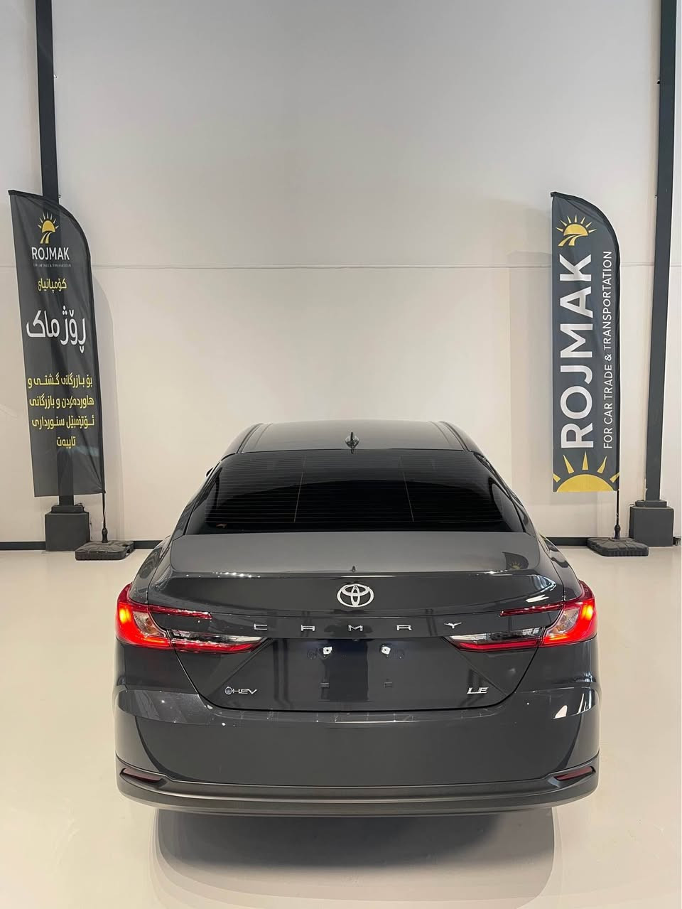 Camry 2025 LE 

‎کامری ٢٠٢٥ مواصفات LE هایبرید 
‎پێش و پشتی کەپسە - بێ ئێرباگە - زۆر نموونەیە 
‎تەنها چاملوخی پێشەوەی سەکن بۆیاخە بەبێ ناوگرتن
‎٤٨ هەزار مایل ڕۆشتووە - ڕەقەم کاتییە ٣ مانگی لەگەڵە 
‎ڕەقەم شانسیشم داناوە  - شوێن سلێمانی کۆمپانیای ڕۆژماک
 
4T1DAACK6SU052256

***********
*********** 

‎کامری ٢٠٢٥ مواصفات LE هایبرد
‎سیارە بجم کبس - بدون ارباکات - ظرر خفیف 
‎لون سموکی - ماشیە ٤٨ الف میل
‎بس جاملخ امامی سکن صبوغ بدون دواخل 
‎سیارە رقم کاتی - مکان سلیمانیە شرکە روزماک

4T1DAACK6SU052256

***********
*********** السليمانية, العراق
