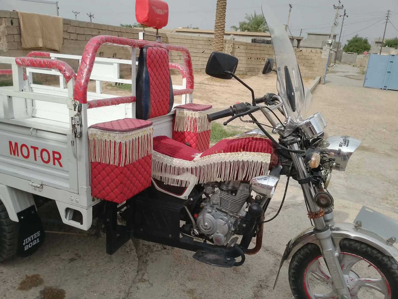 مكلف بالنشر • مجهول النوع • بغداد