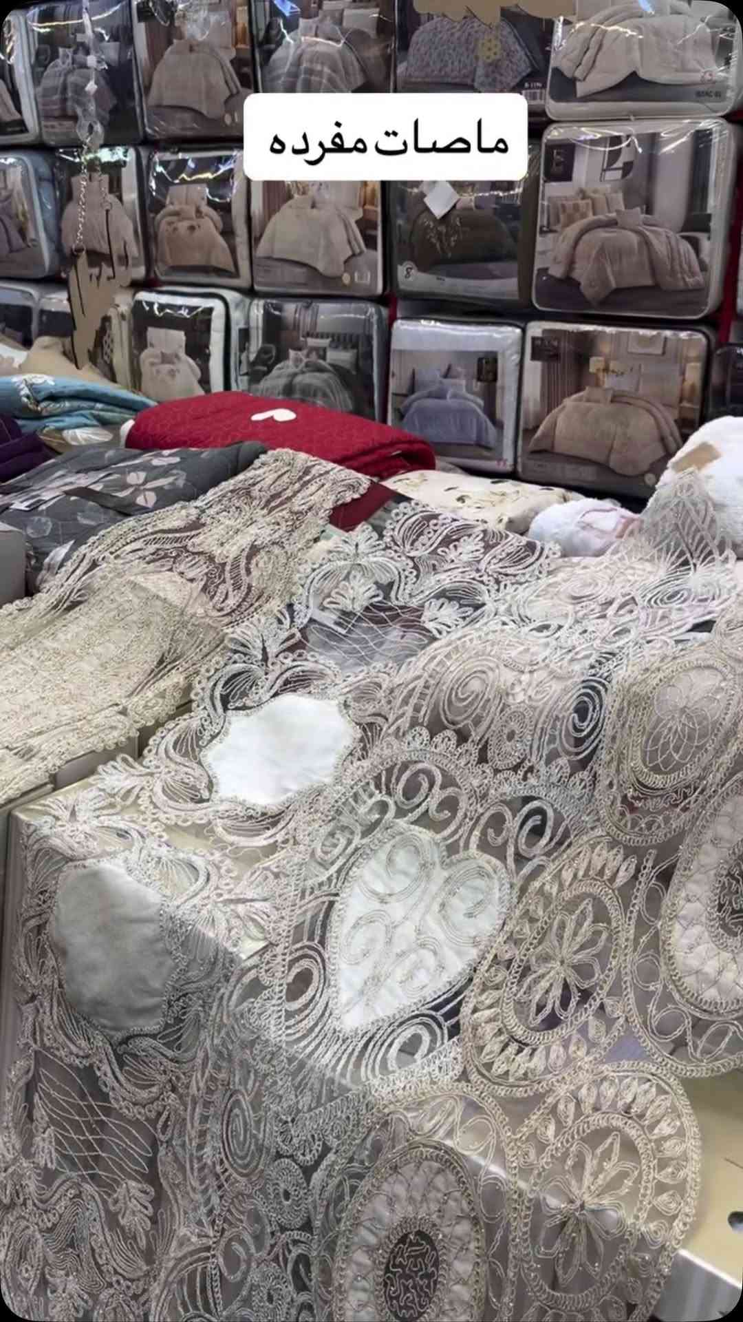 ماصه مفره
35*175cm
سعر القطعه:5
***********-شارع باتا مقابل المسكف
***********-حي الصدر/مجمعwana
#الفردوس #طبلات #مفارش_مخمل #مفروشات

نص مكتوب في الصور:
- ماصات مفرده