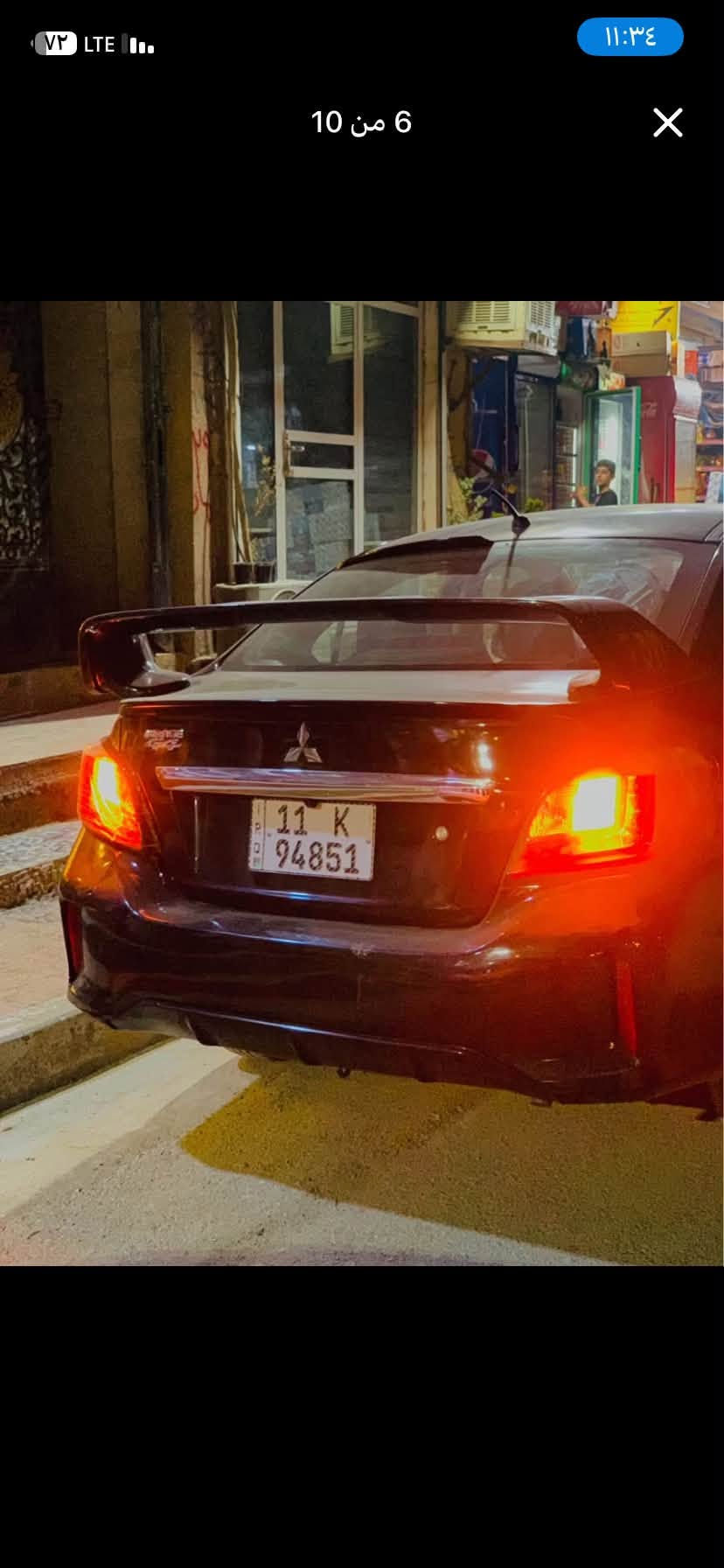 ميراج • ٢٠٢٤ • ١٢٠٠ سي سي