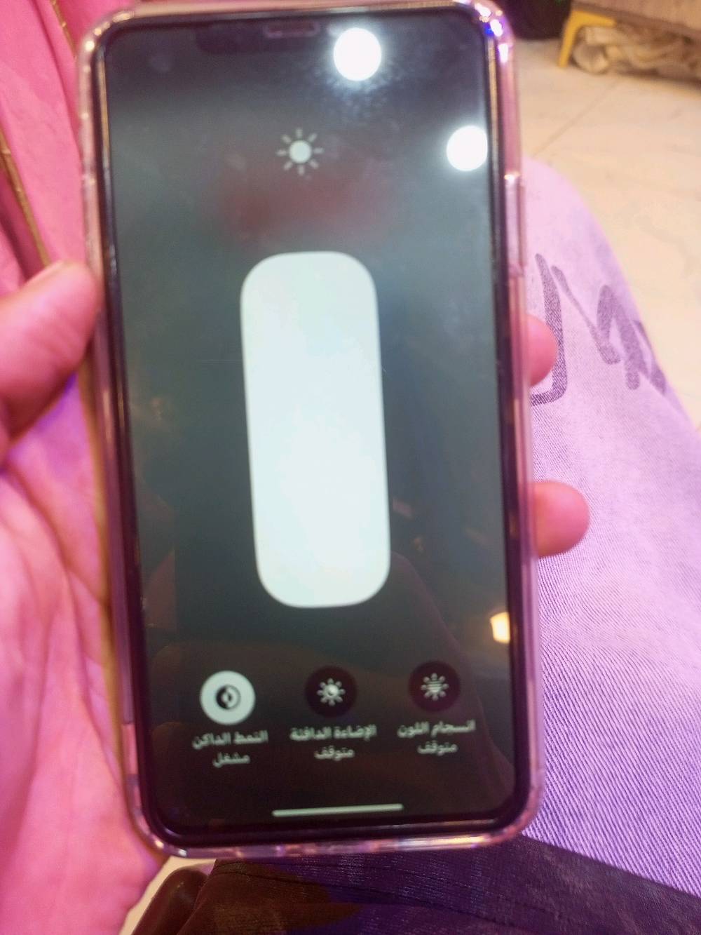 سلام عليكم اكس ماكس ذهبي ٢٥٦ مستبدل بطاريه فيس ايدي شغال كله شغل بلادي نضيف جهاز مفتوح تخطي و الي تعلي صوت والي تنصي عطلانه من داخل فالته يعني مو تبديل اعتقد تصليح سعره ١٢٥ بي مجال بسيط حق الجيه مكاني بغداد مدينة الصدر 
