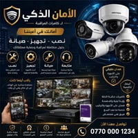 كاميرا • بدون تفاصيل