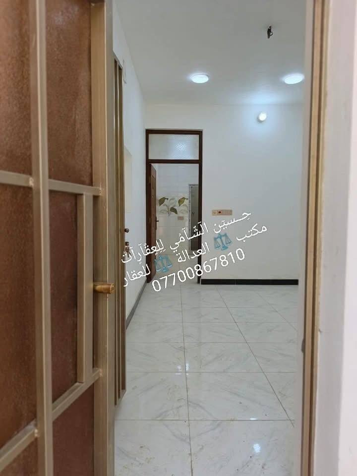 🧿﷽ 🧿
 📌 مشتمل للايجار زيرو 50م
📌عرض الشارع 7م الايجار(600)قفل
📌ط1 كراج وحولي واستقبال وخدمات
📌ط2 يحتوي 3غرف نوم وخدمات وسطح وبيتونه
📌 
📃✏️العنوان 📌 بغداد الشعب حي سومر الفلكه الأولى 🏡 

📌عنوان المكتب #مڪتبَ_آلُِعٍدِآلُِة_لُِلُِعٍقٌآرٍ 
 بٰٰيٰع&شراء&بٰٰناء&هدم&دور &تہٰصہٰميٰم &اشرافہٰ&تنـِفيـٍذ
📌🌐بغداد الشعب شارع الاسواق المركزية مجاور مسبح العدالة 🌐
📌للاستفسار اتصل ☎️ 📞 *********** ويوجد واتساب وماسنجر
حٍسين آلُِشُآمي لُِلُِعٍقٌآرٍآت🪐
اتعلموا @إشارة 
‏
