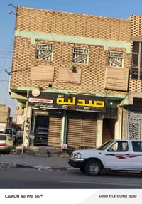 بنايه للبيع تجاريه ركن ١٢٠م شارع حنون قرب طالب ابو الجبده بناية تحتوي ...