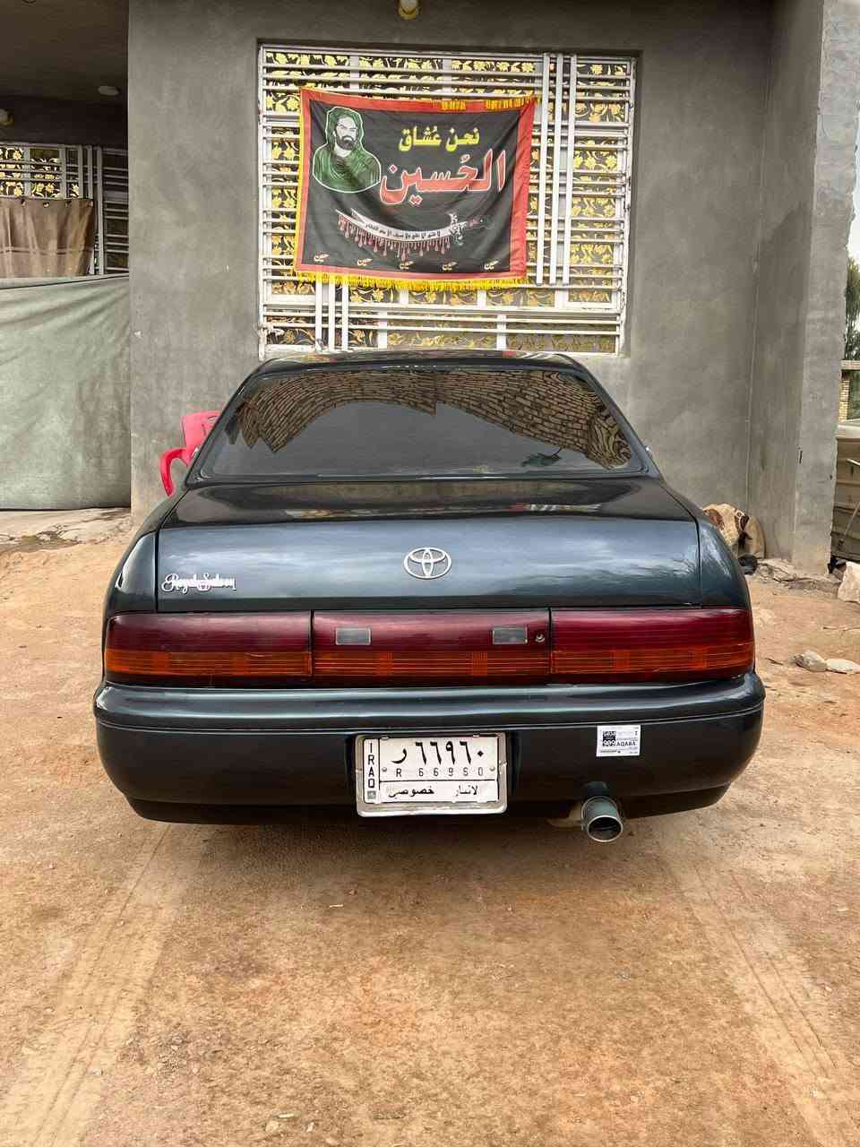 ماكو تفاصيل