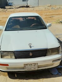 بطه • نظيفة • النجف