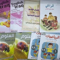 ملازم • مهني متوفر • توصيل