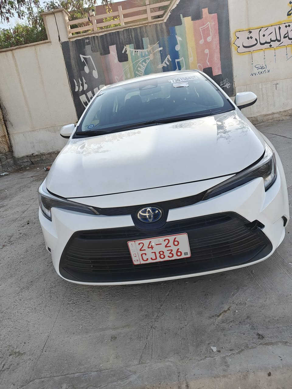 كرلاه هيبرد 2024كاتي ثلاث قطع
***********

