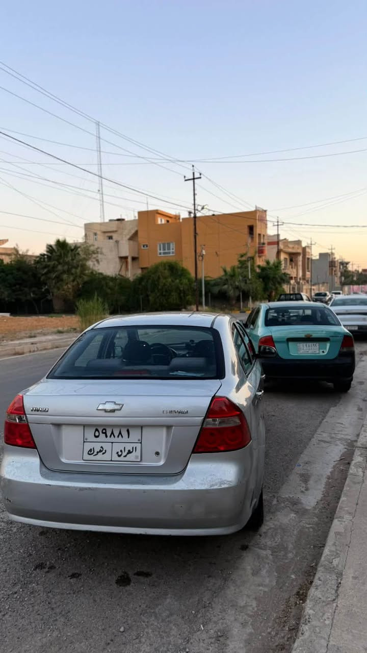 🚗 للبيع شفروليه أفيو

رصاصي رقم دهوك

 ● الموديل: (2006)
 ● اللون: (رصاصي)
 ● كير عادي مكفول : (عادي )
 ● المحرك: (دبل كمشفت مكفول من كلشي)
 ● الحالة:  سيارة جدا نظيفة وبحالة ممتازة 
 ● المكيف: بس ينراد تعبة غاز
 ● الإطارات: طخم تاير جدد
 ● السيارة مكفوله من كلشي 
 ● وبيها قطعتين صبغ
 ● رقم دهوك شرط التحويل 
💰 السعر: (52) وبيها مجال حك الجيه
📍 الموقع: (الموصل حي المثنى)
📞 للاستفسار والاتصال: (***********)
ملاحظة: الرجاء التواصل للجادين فقط، والمعاينة خير دليل.
