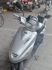 فراشة فحل • نضافة • مبدل كرنك