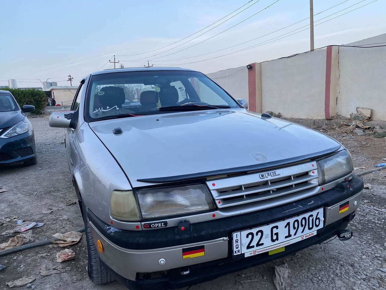 فگترا 18 • گير ومحرك شرط • رقم اربيل
