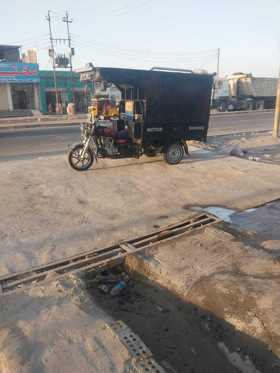 سلام عليكم ستوته البيع موديل 2023بلال كمرك بدون محجر ابيعه سعره2750وبيه مجال ستوته كامل كبل الشارع مكاني مدينه الصدر رقمي ***********
