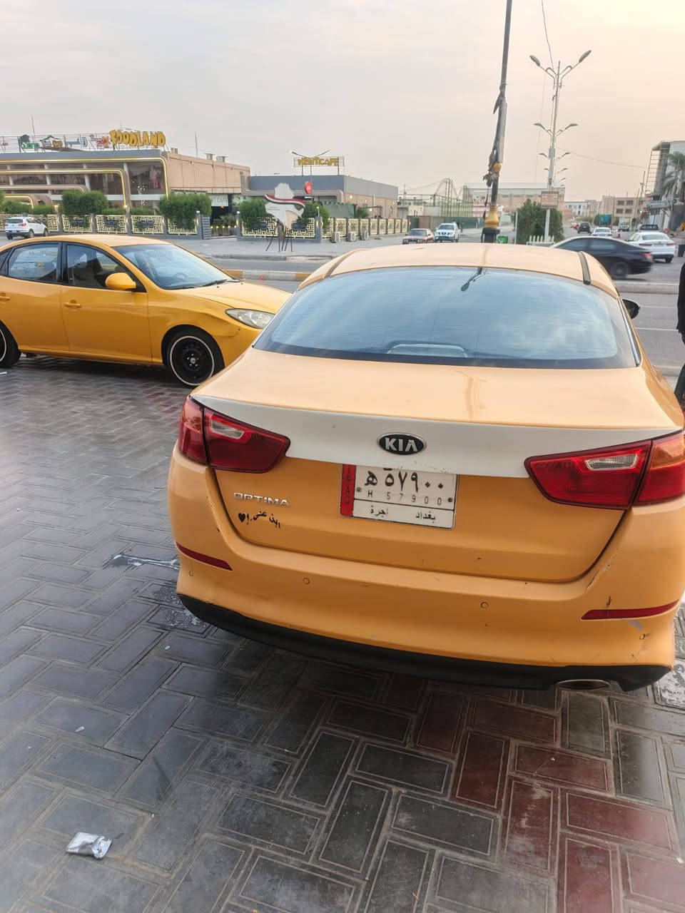 اوبتيمه • ٢٠١٦ • كفاله عامه