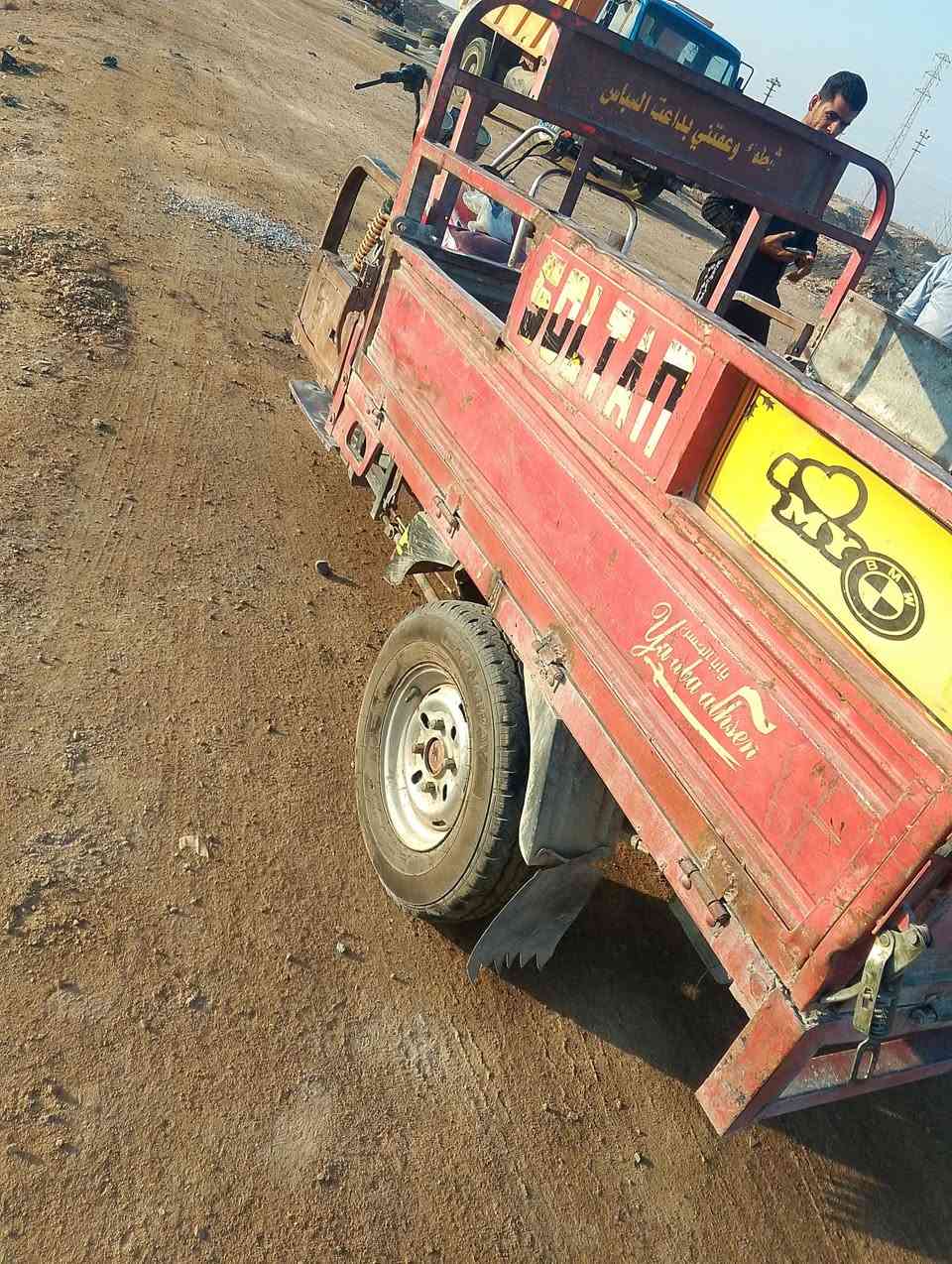ستوته • سولتان 150 • أوراق أصولي