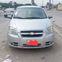 افيو ٢٠١٤ • رقم المثنى • مكفولة