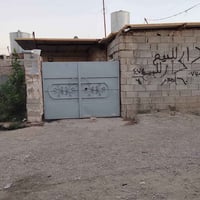 واحد حزيران • جامع الغفران • ١٩٢م