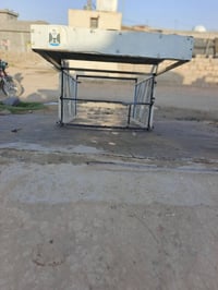 محجل • بيه مجال • يوصل