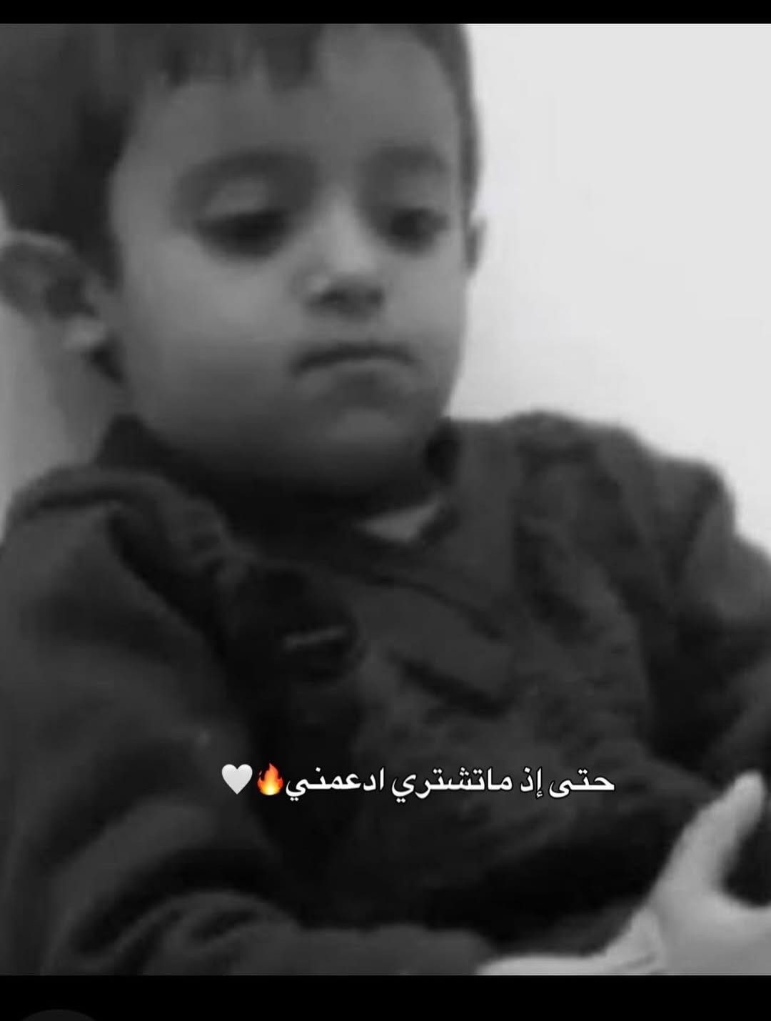 متوفر توصيل كافة محافظات العراق 🇮🇶 الحجز انستا او واتساب 🔥🤍مثبت بالبايو 🔥#العراق_السعودية_قطر_الامارات_الكويت_البحرين_اليمن_الخليج_سوريا_مصر_لبنان_الجزائر_تونس_المغرب_قطر_دبي #العراق #الشعب_الصيني_ماله_حل😂😂 #مشاهير_العراق #ملابس

نص مكتوب في الصور:
- الستيت 25
- الكروكس 7
- حتى إذ ماتشتري ادعمني آتش ♥