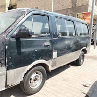 بيجو • رقم احمر • نجف كوفه
