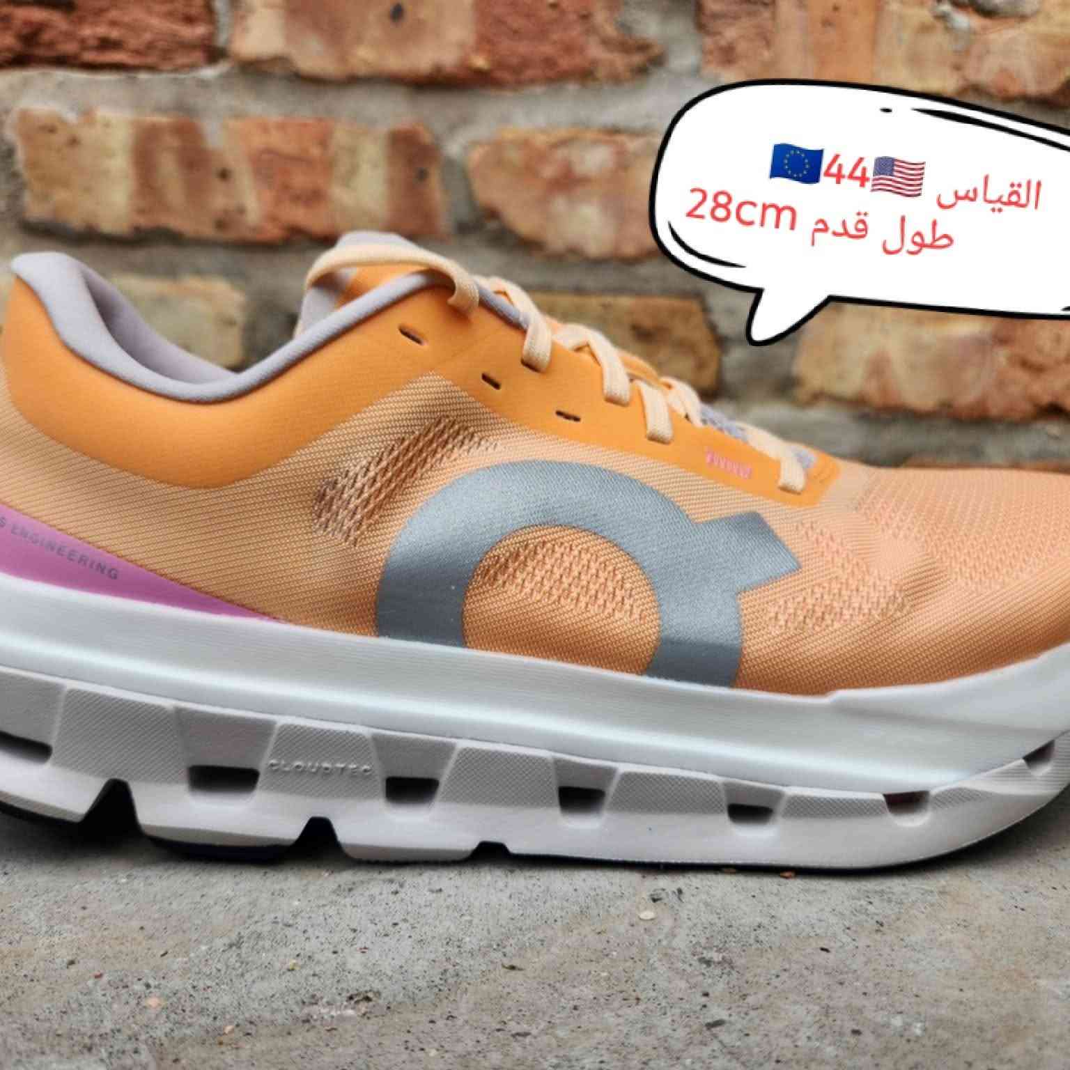 كسر جديد واسعار ابلاش بضاعة اوربية🇺🇸🇪🇺
خصم يصل 50℅🔥توصيل صار مجاني
🟢متوفرة جمله مفرد 

العنوان كربلاء طويريج حي شهداء بصف كهربائية المهندس

للحجز وال  استفسار 
واتساب  *********** 
تبلغيات ***********

رابط تيك توك للبثوث 
https://www.tiktok.com/@blackfriday.iraq?_r=1&_t=ZS-99XTOrKoQnw
رابط إنستغرام 
https://www.instagram.com/b___fra?stkn=c2FqYWdkNmd2eWJq

نص مكتوب في الصور:
- متوفر كم قياس
- 🇪🇺 41
- 26cm قدم
- 🇪🇺 44 🇺🇸
- القياس
- طول قدم 28cm
- القياس 44.5 🇪🇺🇺🇸 طول قدم 28.5cm
- القياس 🇪🇺 45 🇺🇸 طول قدم 29cm