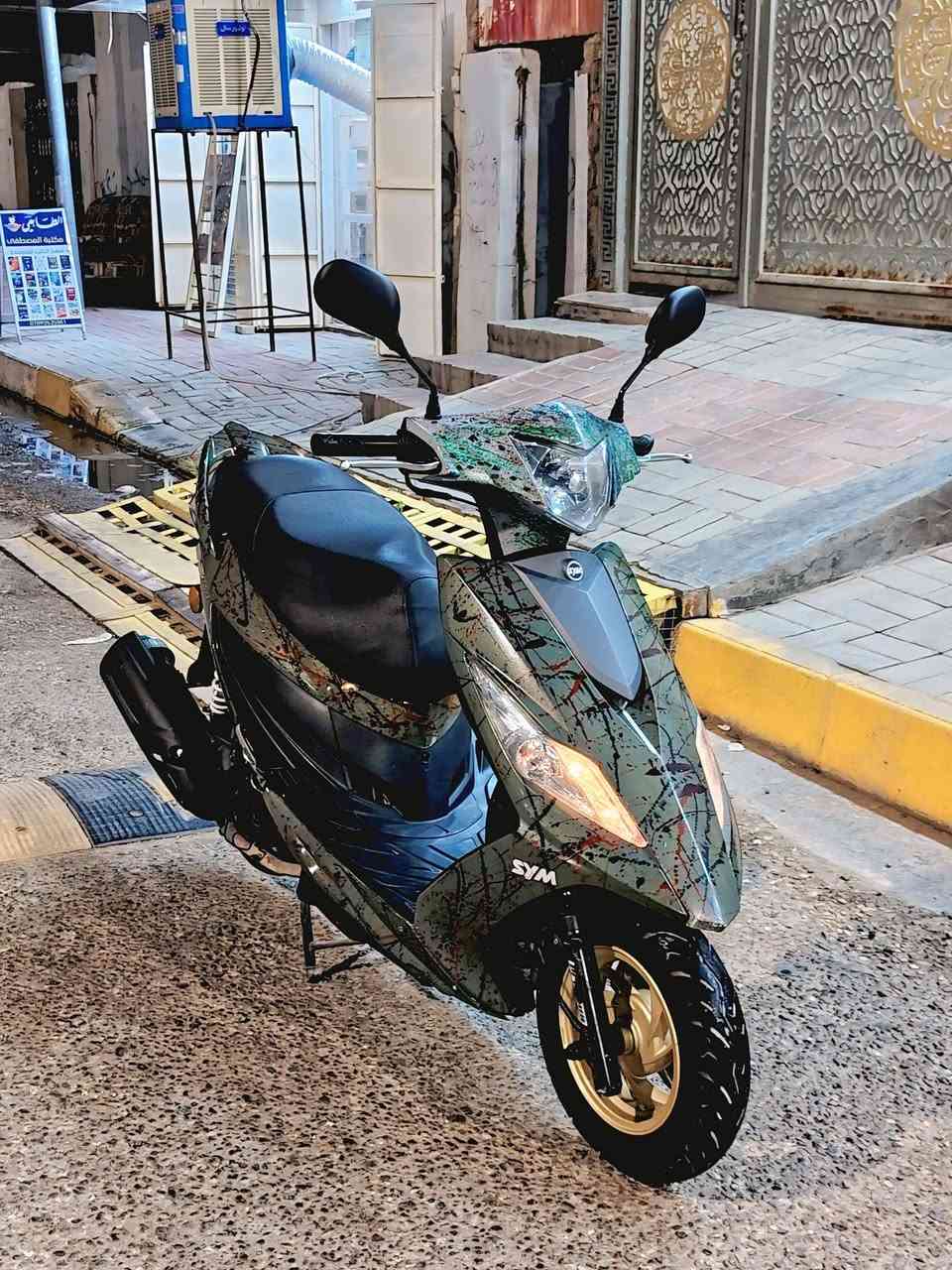 دارجه سايم نحله GR محرك 150 دبلين دراجه خير منالله حيل نضيفه وتعبان عليها محركه شعله نضافه فول مابيها اوراق سعره ٨٥٠ وبيها مجال للشراي ***********
