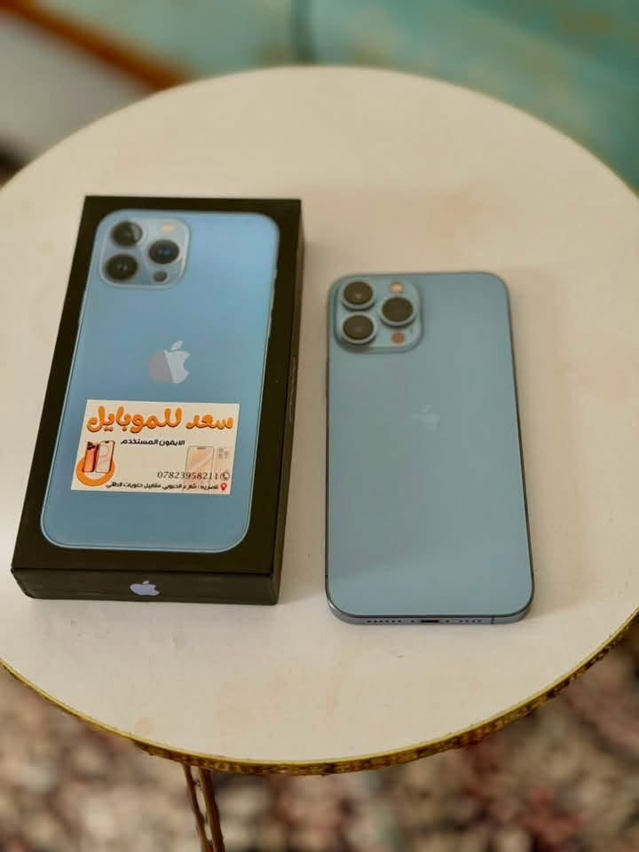 16 برو ماكس ذاكره 256   بطاريه 100 ماستر ملحقات كامله السعر 1475

16 برو ماكس ذاكره 256 بطاريه 89 ماستر بدون ملحقات السعر 1200

15 برو ماكس وكاله ذاكره 256 بطاريه 88 ملحقات كامله السعر 1050

13 برو ماكس ذاكره 1 تيرا بطاريه 79 ملحقات كامله مكفول السعر 775

13 برو ماكس ذاكره 128 بطاريه 84 بي فطور بلضهر وكامره مستبدله من آبل السعر 550

اس 24 الترا ذاكره 256 رام 12 ضمان كارت الشاشه السعر 975

ناصريه حبوبي مقابل حلويات الطائي ***********

