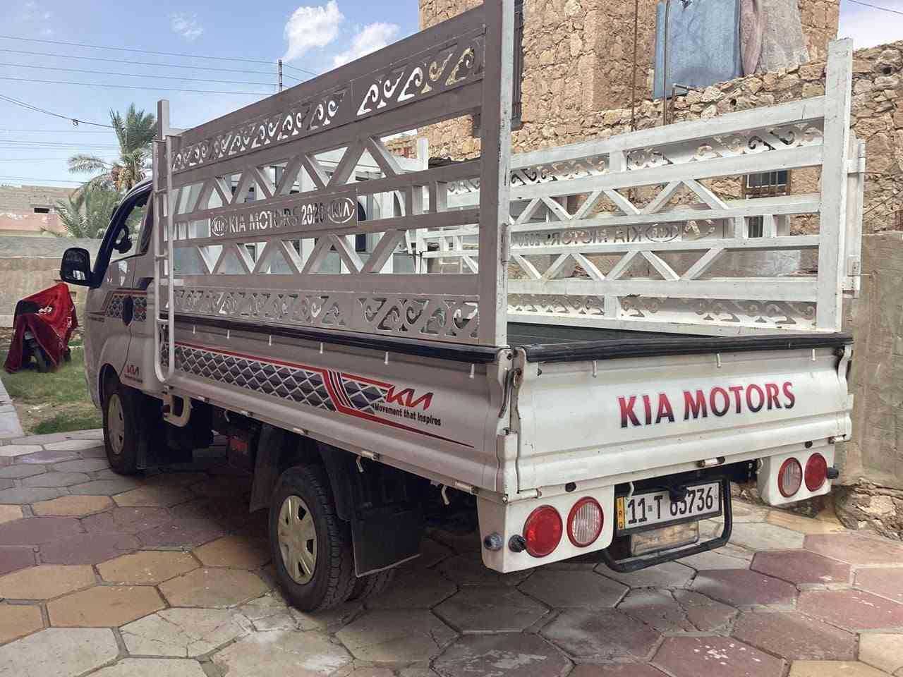 كيا حمل 2700 للبيع بدون محجل رقم بغداد باسمي موديل 18مكفوله من الدعمه والكلبه بيه شخطه زغيره بالباب وتكحيلات بسيطه ورقم الشاصي دك كمرك  وسنويه جديده لسنه 2030 وهذا رقم صاحب السياره / *********** السعر تصال ع رقم.
